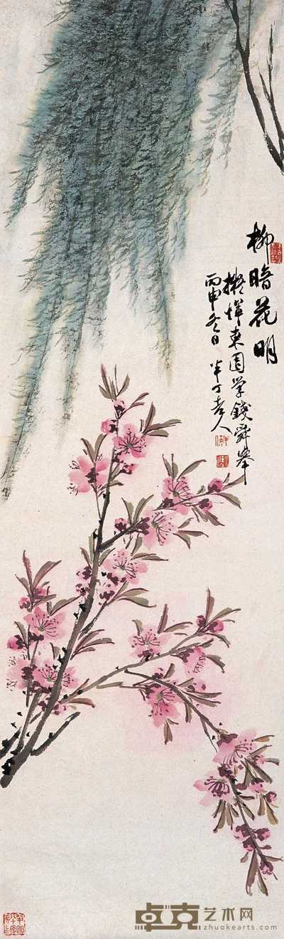 陈半丁 丙申（1956）年作 柳暗花明 立轴 89.5×27.5cm